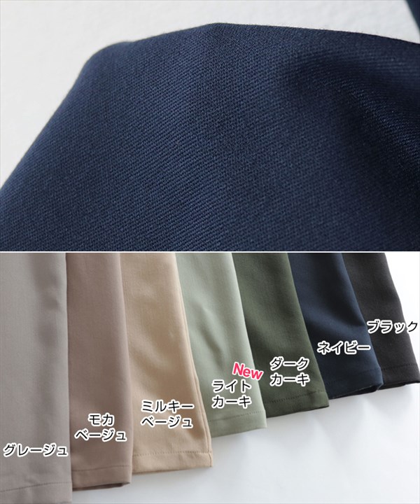 サロペット コーデ 春 キャミソール オールインワン サロペット パンツ レディース ワイドパンツ 春夏