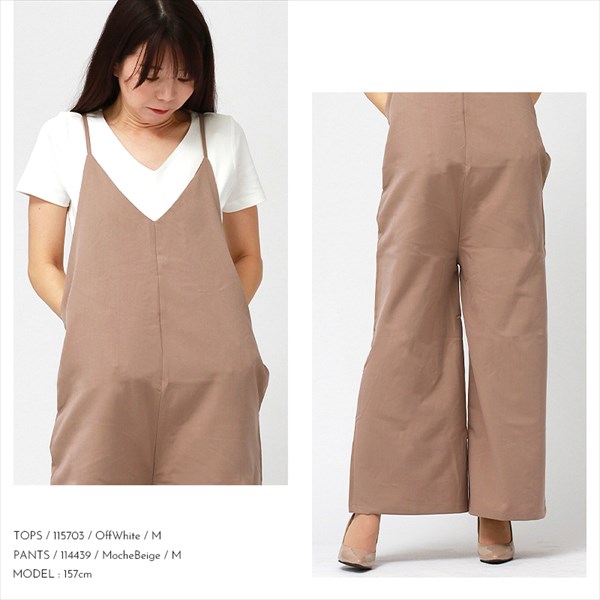 サロペット コーデ 春 キャミソール オールインワン サロペット パンツ レディース ワイドパンツ 春夏 ガウチョパンツ 春 きれいめ キャミワンピース マタニティー ワンピース キャミワンピ ロング スカーチョ 20代 30代 40代 50代 マタニティ 服 ゆったり 大きいサイズ フレアパンツ 大人 大きいサイズ 春夏 Ladies womans onepiece ブラック カーキ ネイビー ボルドー ミルキーベージュ