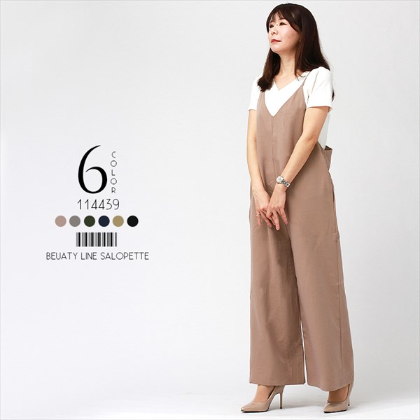 サロペット コーデ 春 キャミソール オールインワン サロペット パンツ レディース ワイドパンツ 春夏 ガウチョパンツ 春 きれいめ キャミワンピース マタニティー ワンピース キャミワンピ ロング スカーチョ 20代 30代 40代 50代 マタニティ 服 ゆったり 大きいサイズ フレアパンツ 大人 大きいサイズ 春夏 Ladies womans onepiece ブラック カーキ ネイビー ボルドー ミルキーベージュ