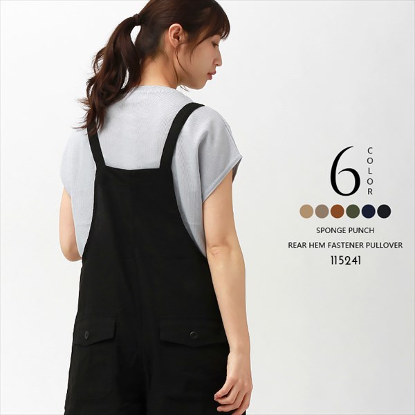 サロペット パンツ レディース リネンブレンド ベイカー ワイド サロペット 夏 無地 オーバーオール ボトムス ストラップ バックポケット カジュアル bottoms pants Ladies ラテカラー ブラック 黒 グレー ベージュ カーキ ネイビー テラコッタ 大人 20代 30代 40代 コーデ