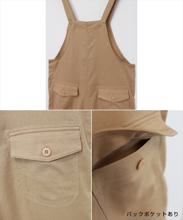 サロペット パンツ レディース リネンブレンド ベイカー ワイド サロペット 夏 無地 オーバーオール ボトムス ストラップ バックポケット カジュアル bottoms pants Ladies ラテカラー ブラック 黒 グレー ベージュ カーキ ネイビー テラコッタ 大人 20代 30代 40代 コーデ