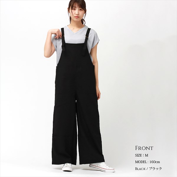 サロペット パンツ レディース リネンブレンド ベイカー ワイド サロペット 夏 無地 オーバーオール ボトムス ストラップ バックポケット カジュアル bottoms pants Ladies ラテカラー ブラック 黒 グレー ベージュ カーキ ネイビー テラコッタ 大人 20代 30代 40代 コーデ