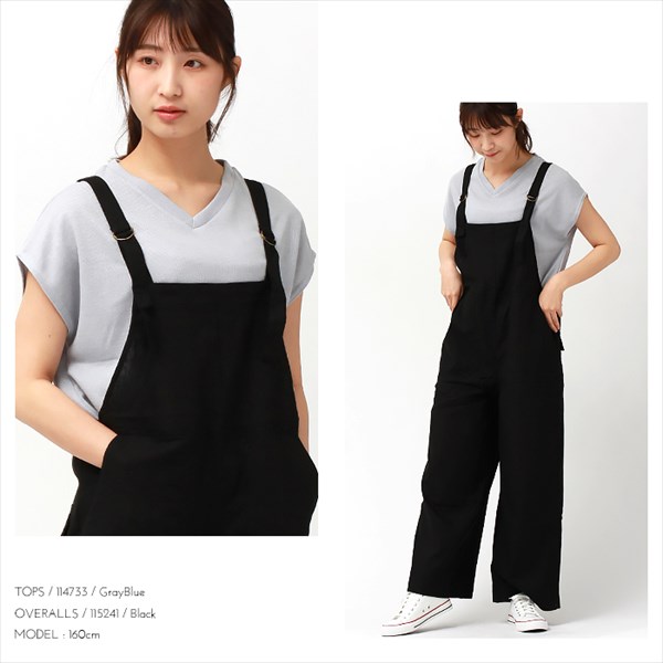 サロペット パンツ レディース リネンブレンド ベイカー ワイド サロペット 夏 無地 オーバーオール ボトムス ストラップ バックポケット カジュアル bottoms pants Ladies ラテカラー ブラック 黒 グレー ベージュ カーキ ネイビー テラコッタ 大人 20代 30代 40代 コーデ