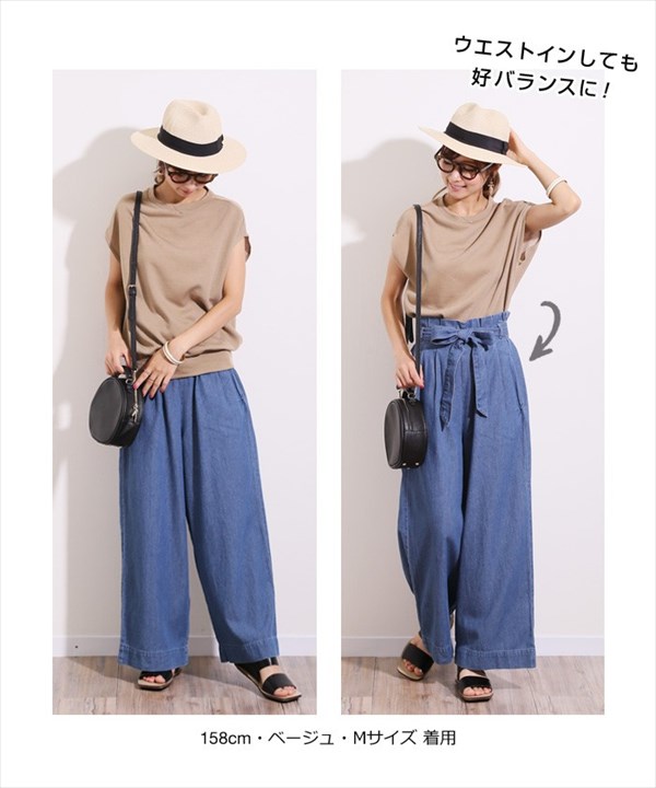 トップス ニット ノースリーブ レディース 半袖 フレンチスリーブ 袖なし 無地 カットソー クルーネック 春夏 ゆったり オフィスカジュアル トップス 大人 かわいい 夏