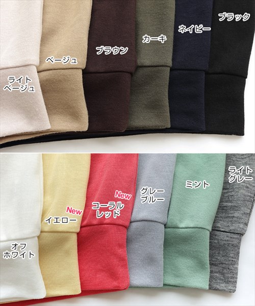 トップス ニット ノースリーブ レディース 半袖 フレンチスリーブ 袖なし 無地 カットソー クルーネック 春夏 ゆったり オフィスカジュアル トップス 大人 かわいい 夏