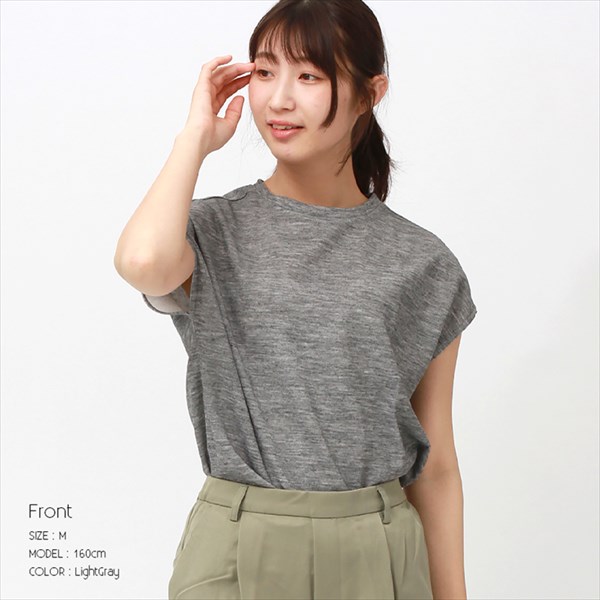 トップス ニット ノースリーブ レディース 半袖 フレンチスリーブ 袖なし 無地 カットソー クルーネック 春夏 ゆったり オフィスカジュアル トップス 大人 かわいい 夏