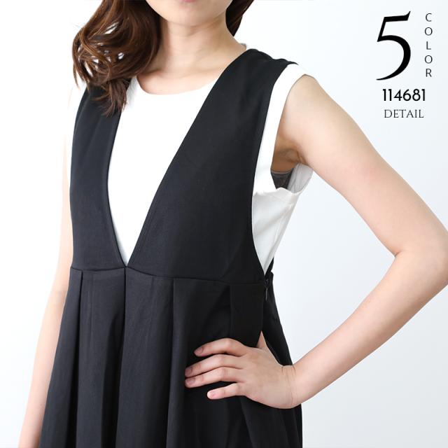 楽ちん 春 ワンピース 大人 上品 春 レディース ロング ワンピース マキシ サロペット Vネック マキシ丈ワンピース オールインワン マタニティ ワンピース かわいい トレンド 春夏 おしゃれ オフィスカジュアル 大人 上品 tops womans ladies ブラック グレージュ ミルキーベージュ ダークカーキ