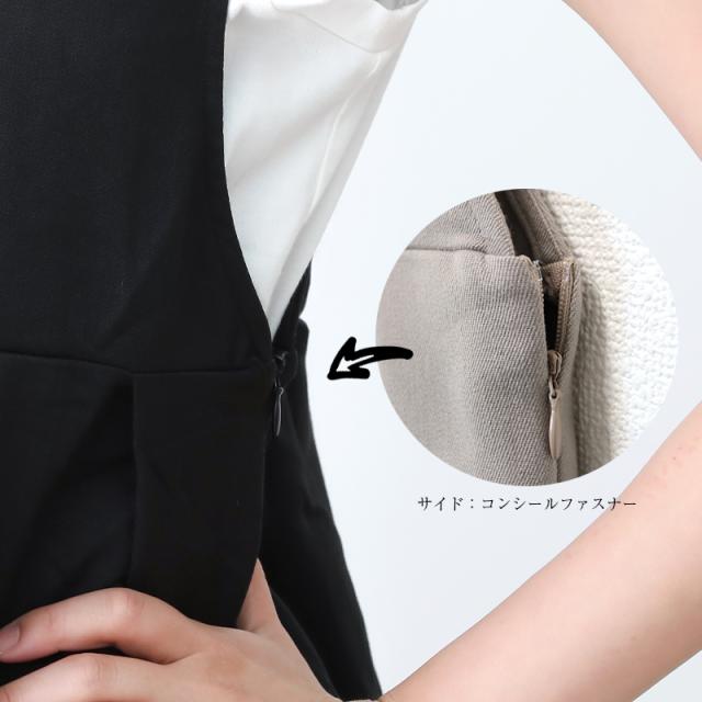 楽ちん 春 ワンピース 大人 上品 春 レディース ロング ワンピース マキシ サロペット Vネック マキシ丈ワンピース オールインワン マタニティ ワンピース かわいい トレンド 春夏 おしゃれ オフィスカジュアル 大人 上品 tops womans ladies ブラック グレージュ ミルキーベージュ ダークカーキ