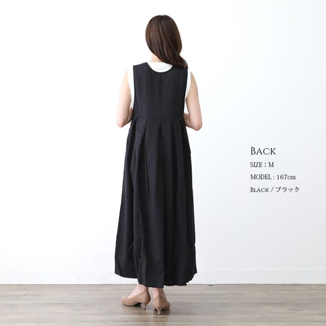 楽ちん 春 ワンピース 大人 上品 春 レディース ロング ワンピース マキシ サロペット Vネック マキシ丈ワンピース オールインワン マタニティ ワンピース かわいい トレンド 春夏 おしゃれ オフィスカジュアル 大人 上品 tops womans ladies ブラック グレージュ ミルキーベージュ ダークカーキ