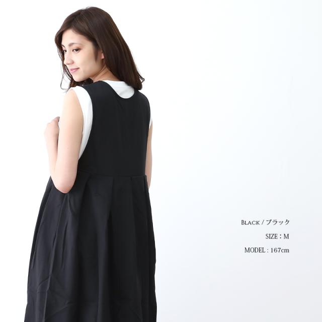 楽ちん 春 ワンピース 大人 上品 春 レディース ロング ワンピース マキシ サロペット Vネック マキシ丈ワンピース オールインワン マタニティ ワンピース かわいい トレンド 春夏 おしゃれ オフィスカジュアル 大人 上品 tops womans ladies ブラック グレージュ ミルキーベージュ ダークカーキ