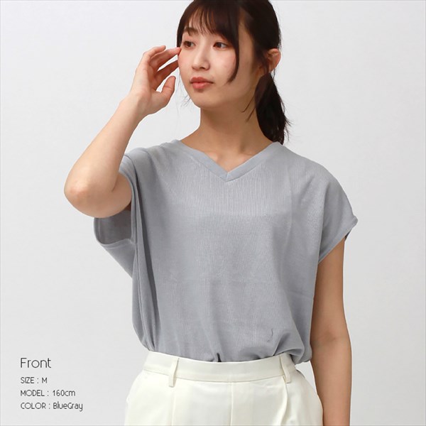 楽ちん 春 トップス ニット ノースリーブ レディース コットン 綿 袖なし Tシャツ 半袖 フレンチスリーブ タンクトップ トップス 無地 カットソー シャツ Vネック 春夏 ゆったり オフィスカジュアル トップス 大人 かわいい 春 夏 ホワイト Ladies womans tops ネイビー ホワイト 白 カーキ ベージュ ブラック グレー