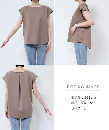 Tシャツ フレンチスリーブ フレンチ袖 半袖 ブラウス トップス ボーダー 柄 ブラック 黒 ホワイト 白 ネイビー グレージュ ブルー グレー カットソー カジュアル シンプル 無地 着回し M L 春 夏 秋 きれいめ かわいい オフィスカジュアル シワになりにくい タック お出かけ デート 楽ちん Ladies 20代 30代 40代 送料無料