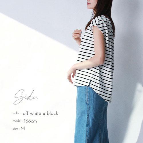 Tシャツ フレンチスリーブ フレンチ袖 半袖 ブラウス トップス ボーダー 柄 ブラック 黒 ホワイト 白 ネイビー グレージュ ブルー グレー カットソー カジュアル シンプル 無地 着回し M L 春 夏 秋 きれいめ かわいい オフィスカジュアル シワになりにくい タック お出かけ デート 楽ちん Ladies 20代 30代 40代 送料無料