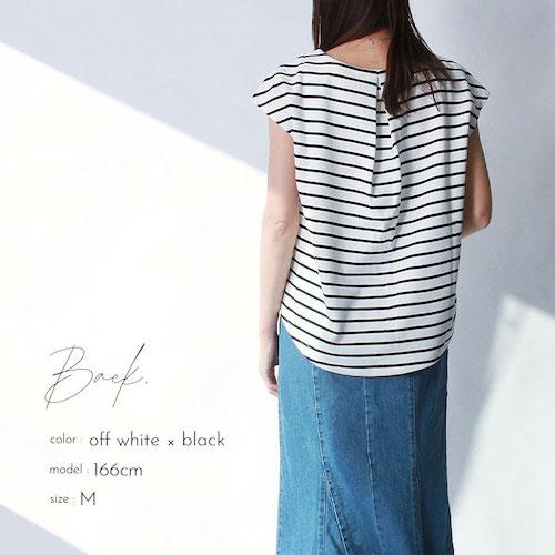 Tシャツ フレンチスリーブ フレンチ袖 半袖 ブラウス トップス ボーダー 柄 ブラック 黒 ホワイト 白 ネイビー グレージュ ブルー グレー カットソー カジュアル シンプル 無地 着回し M L 春 夏 秋 きれいめ かわいい オフィスカジュアル シワになりにくい タック お出かけ デート 楽ちん Ladies 20代 30代 40代 送料無料