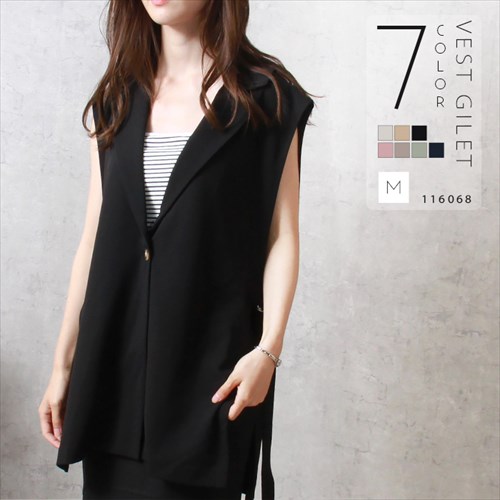 送料無料 梨地ポンチ サイドオープン ブレザーベスト ジレ レディース ショート丈 スリット レイヤード 春 夏 秋 冬 オフィスカジュアル かわいい お出かけ デート 楽ちん ゆったり Ladies 20代 30代 40代