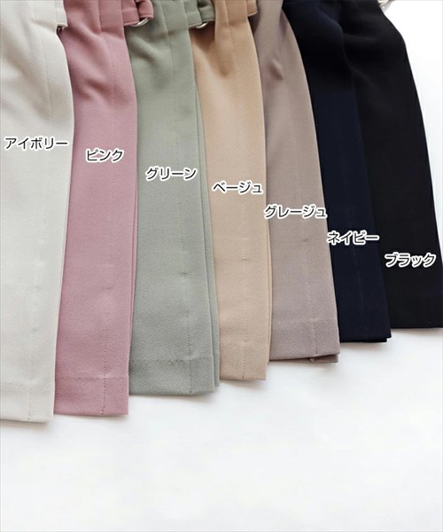 送料無料 梨地ポンチ サイドオープン ブレザーベスト ジレ レディース ショート丈 スリット レイヤード 春 夏 秋 冬 オフィスカジュアル かわいい お出かけ デート 楽ちん ゆったり Ladies 20代 30代 40代