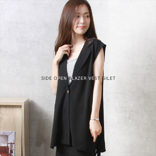 送料無料 梨地ポンチ サイドオープン ブレザーベスト ジレ レディース ショート丈 スリット レイヤード 春 夏 秋 冬 オフィスカジュアル かわいい お出かけ デート 楽ちん ゆったり Ladies 20代 30代 40代