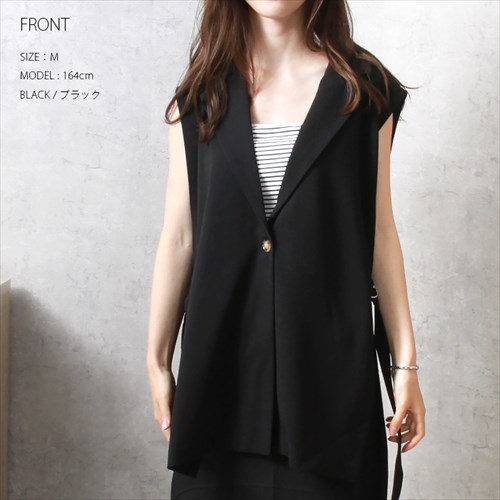 送料無料 梨地ポンチ サイドオープン ブレザーベスト ジレ レディース ショート丈 スリット レイヤード 春 夏 秋 冬 オフィスカジュアル かわいい お出かけ デート 楽ちん ゆったり Ladies 20代 30代 40代