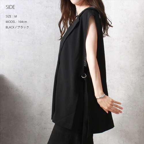 送料無料 梨地ポンチ サイドオープン ブレザーベスト ジレ レディース ショート丈 スリット レイヤード 春 夏 秋 冬 オフィスカジュアル かわいい お出かけ デート 楽ちん ゆったり Ladies 20代 30代 40代