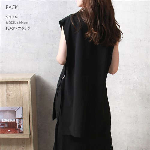 送料無料 梨地ポンチ サイドオープン ブレザーベスト ジレ レディース ショート丈 スリット レイヤード 春 夏 秋 冬 オフィスカジュアル かわいい お出かけ デート 楽ちん ゆったり Ladies 20代 30代 40代