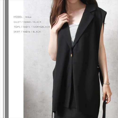 送料無料 梨地ポンチ サイドオープン ブレザーベスト ジレ レディース ショート丈 スリット レイヤード 春 夏 秋 冬 オフィスカジュアル かわいい お出かけ デート 楽ちん ゆったり Ladies 20代 30代 40代