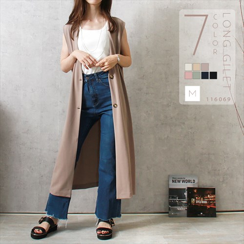 送料無料 梨地ポンチ ロング ジレ レディース 2way サイドポケット Vネック カットソー バックスリット 伸縮性 落ち感 春 夏 秋 オフィスカジュアル かわいい お出かけ デート 楽ちん ゆったり Ladies 20代 30代 40代