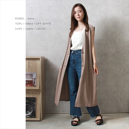 送料無料 梨地ポンチ ロング ジレ レディース 2way サイドポケット Vネック カットソー バックスリット 伸縮性 落ち感 春 夏 秋 オフィスカジュアル かわいい お出かけ デート 楽ちん ゆったり Ladies 20代 30代 40代