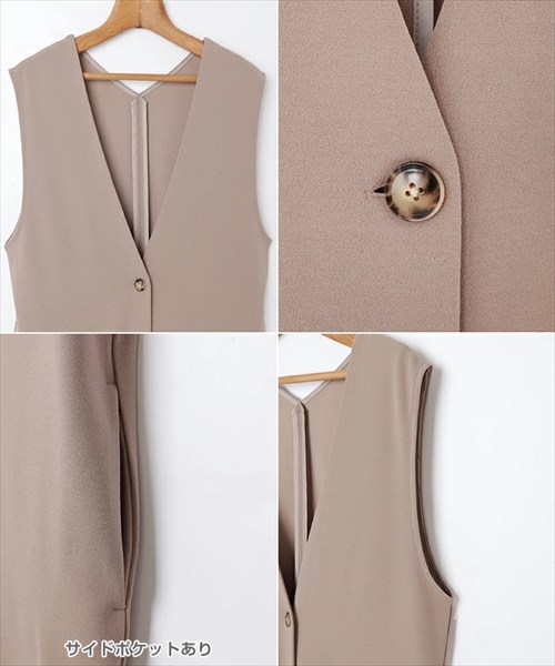 送料無料 梨地ポンチ ロング ジレ レディース 2way サイドポケット Vネック カットソー バックスリット 伸縮性 落ち感 春 夏 秋 オフィスカジュアル かわいい お出かけ デート 楽ちん ゆったり Ladies 20代 30代 40代