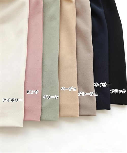 送料無料 梨地ポンチ ロング ジレ レディース 2way サイドポケット Vネック カットソー バックスリット 伸縮性 落ち感 春 夏 秋 オフィスカジュアル かわいい お出かけ デート 楽ちん ゆったり Ladies 20代 30代 40代