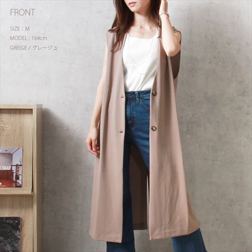 送料無料 梨地ポンチ ロング ジレ レディース 2way サイドポケット Vネック カットソー バックスリット 伸縮性 落ち感 春 夏 秋 オフィスカジュアル かわいい お出かけ デート 楽ちん ゆったり Ladies 20代 30代 40代