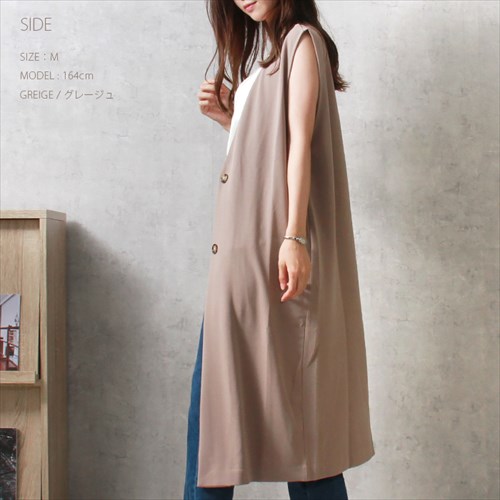 送料無料 梨地ポンチ ロング ジレ レディース 2way サイドポケット Vネック カットソー バックスリット 伸縮性 落ち感 春 夏 秋 オフィスカジュアル かわいい お出かけ デート 楽ちん ゆったり Ladies 20代 30代 40代