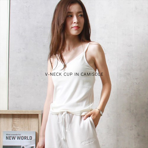 送料無料 テレコリブ カップ付き キャミソール レディース Vネック マルチボーダー インナー 春 夏 秋 オフィスカジュアル かわいい お出かけ デート 楽ちん ゆったり Ladies 20代 30代 40代