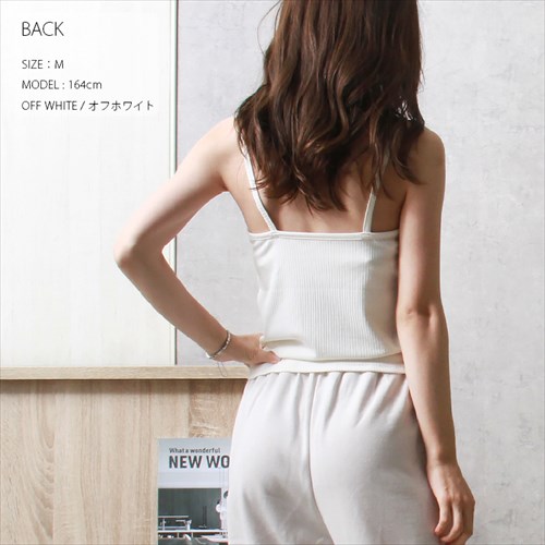 送料無料 テレコリブ カップ付き キャミソール レディース Vネック マルチボーダー インナー 春 夏 秋 オフィスカジュアル かわいい お出かけ デート 楽ちん ゆったり Ladies 20代 30代 40代