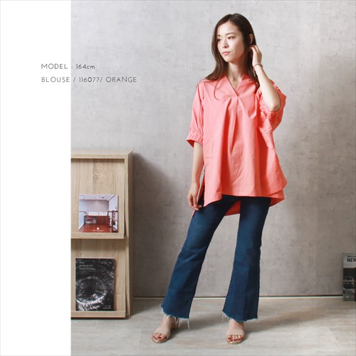 送料無料 ワッシャーコットン 袖ギャザー スキッパー ブラウス レディース プルオーバー シンプル 体型カバー 春 夏 秋 オフィスカジュアル かわいい お出かけ デート 楽ちん ゆったり Ladies 20代 30代 40代