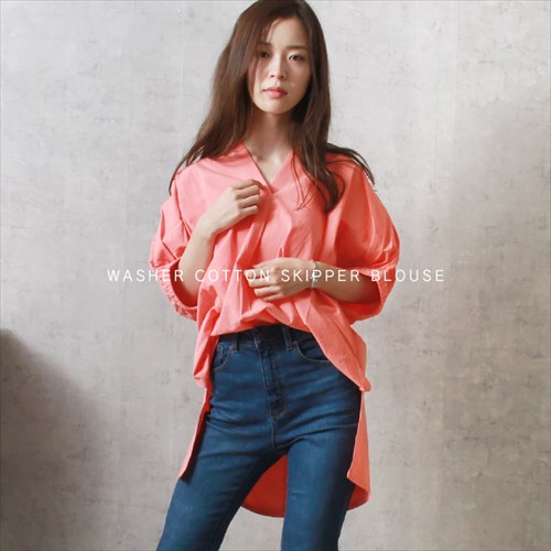 送料無料 ワッシャーコットン 袖ギャザー スキッパー ブラウス レディース プルオーバー シンプル 体型カバー 春 夏 秋 オフィスカジュアル かわいい お出かけ デート 楽ちん ゆったり Ladies 20代 30代 40代