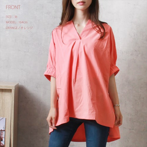 送料無料 ワッシャーコットン 袖ギャザー スキッパー ブラウス レディース プルオーバー シンプル 体型カバー 春 夏 秋 オフィスカジュアル かわいい お出かけ デート 楽ちん ゆったり Ladies 20代 30代 40代