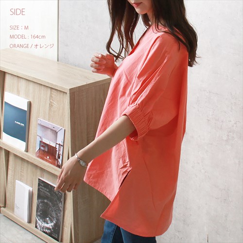 送料無料 ワッシャーコットン 袖ギャザー スキッパー ブラウス レディース プルオーバー シンプル 体型カバー 春 夏 秋 オフィスカジュアル かわいい お出かけ デート 楽ちん ゆったり Ladies 20代 30代 40代