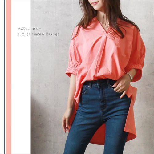送料無料 ワッシャーコットン 袖ギャザー スキッパー ブラウス レディース プルオーバー シンプル 体型カバー 春 夏 秋 オフィスカジュアル かわいい お出かけ デート 楽ちん ゆったり Ladies 20代 30代 40代