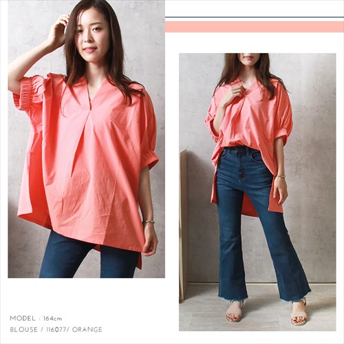 送料無料 ワッシャーコットン 袖ギャザー スキッパー ブラウス レディース プルオーバー シンプル 体型カバー 春 夏 秋 オフィスカジュアル かわいい お出かけ デート 楽ちん ゆったり Ladies 20代 30代 40代