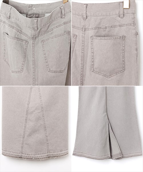 送料無料 デニム ツイル 切替 マーメイドスカート レディース コットン フリンジ ナチュラル ダメージ加工 ハイウエスト バックスリット M/Lサイズ 春 夏 秋 冬 オフィスカジュアル かわいい お出かけ デート 楽ちん ゆったり Ladies 20代 30代 40代