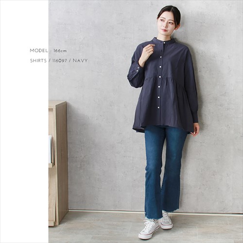 送料無料 ワッシャーコットン バンドカラー ペプラム シャツ レディース フェミニン 2way ボリューム袖 ギャザー 体型カバー フロントボタン ナチュラル シワ感 春 夏 秋 オフィスカジュアル かわいい お出かけ デート 楽ちん ゆったり Ladies 20代 30代 40代