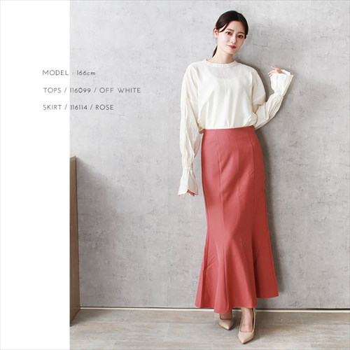 送料無料 ブライトシアー ボリューム袖 長袖 シャツ ブラウス レディース バンドカラー チュニック プルオーバー 体型カバー 光沢感 春 夏 秋 オフィスカジュアル かわいい お出かけ デート 楽ちん ゆったり Ladies 20代 30代 40代