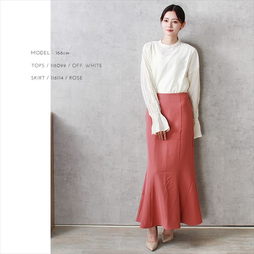 送料無料 ブライトシアー ボリューム袖 長袖 シャツ ブラウス レディース バンドカラー チュニック プルオーバー 体型カバー 光沢感 春 夏 秋 オフィスカジュアル かわいい お出かけ デート 楽ちん ゆったり Ladies 20代 30代 40代