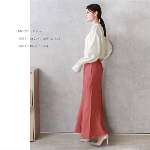 送料無料 ブライトシアー ボリューム袖 長袖 シャツ ブラウス レディース バンドカラー チュニック プルオーバー 体型カバー 光沢感 春 夏 秋 オフィスカジュアル かわいい お出かけ デート 楽ちん ゆったり Ladies 20代 30代 40代