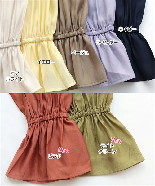 送料無料 ブライトシアー ボリューム袖 長袖 シャツ ブラウス レディース バンドカラー チュニック プルオーバー 体型カバー 光沢感 春 夏 秋 オフィスカジュアル かわいい お出かけ デート 楽ちん ゆったり Ladies 20代 30代 40代