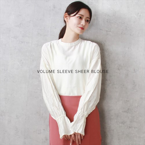 送料無料 ブライトシアー ボリューム袖 長袖 シャツ ブラウス レディース バンドカラー チュニック プルオーバー 体型カバー 光沢感 春 夏 秋 オフィスカジュアル かわいい お出かけ デート 楽ちん ゆったり Ladies 20代 30代 40代