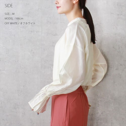 送料無料 ブライトシアー ボリューム袖 長袖 シャツ ブラウス レディース バンドカラー チュニック プルオーバー 体型カバー 光沢感 春 夏 秋 オフィスカジュアル かわいい お出かけ デート 楽ちん ゆったり Ladies 20代 30代 40代