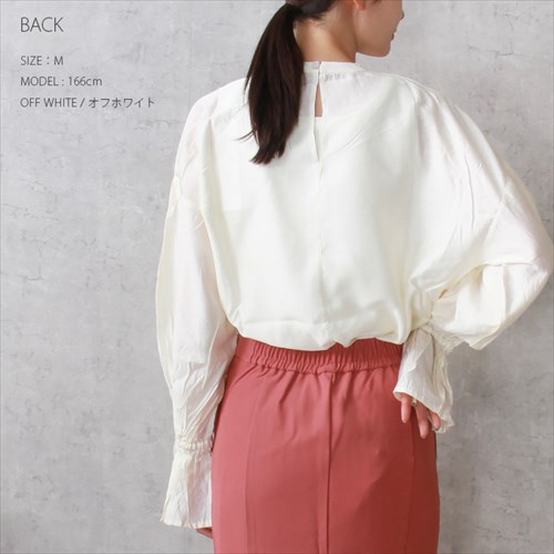 送料無料 ブライトシアー ボリューム袖 長袖 シャツ ブラウス レディース バンドカラー チュニック プルオーバー 体型カバー 光沢感 春 夏 秋 オフィスカジュアル かわいい お出かけ デート 楽ちん ゆったり Ladies 20代 30代 40代