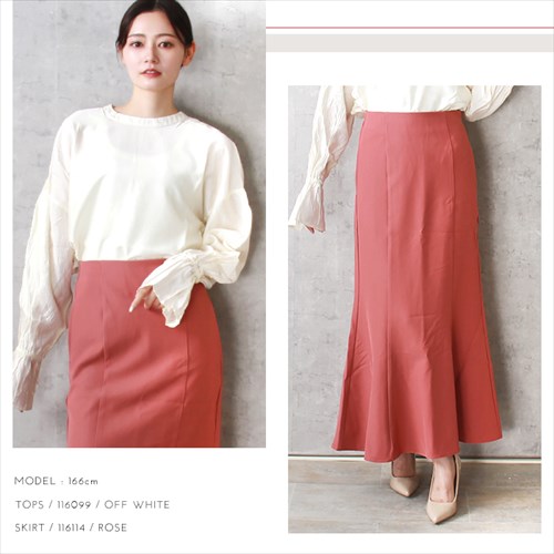 送料無料 ブライトシアー ボリューム袖 長袖 シャツ ブラウス レディース バンドカラー チュニック プルオーバー 体型カバー 光沢感 春 夏 秋 オフィスカジュアル かわいい お出かけ デート 楽ちん ゆったり Ladies 20代 30代 40代