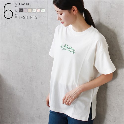送料無料 Tシャツ 半袖 ロゴ コットン 綿100% ロゴ刺繍 トップス カットソー レディース クルーネック サイドスリット ベーシック オーバーサイズ 体型カバー S/Mサイズ 春 夏 秋 おしゃれ カジュアル かわいい お出かけ デート 楽ちん ゆったり Ladies 20代 30代 40代
